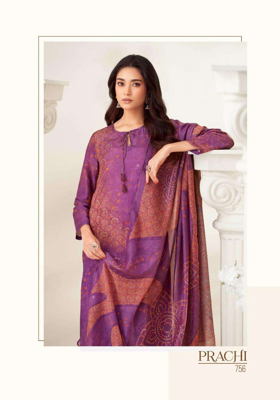 Itrana Prachi wholesale salwar kameez online shopping india