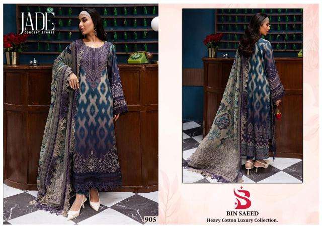 Jade Bin Saeed Vol-9 Fancy dress material wholesalers in Gujarat