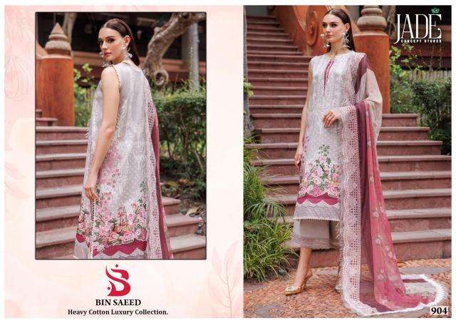 Jade Bin Saeed Vol-9 Fancy dress material wholesalers in Gujarat