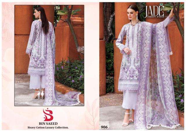 Jade Bin Saeed Vol-9 Fancy dress material wholesalers in Gujarat