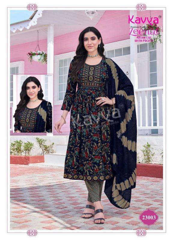 Kavya Zeenat Vol 23 Rajkot market for ladies kurtis