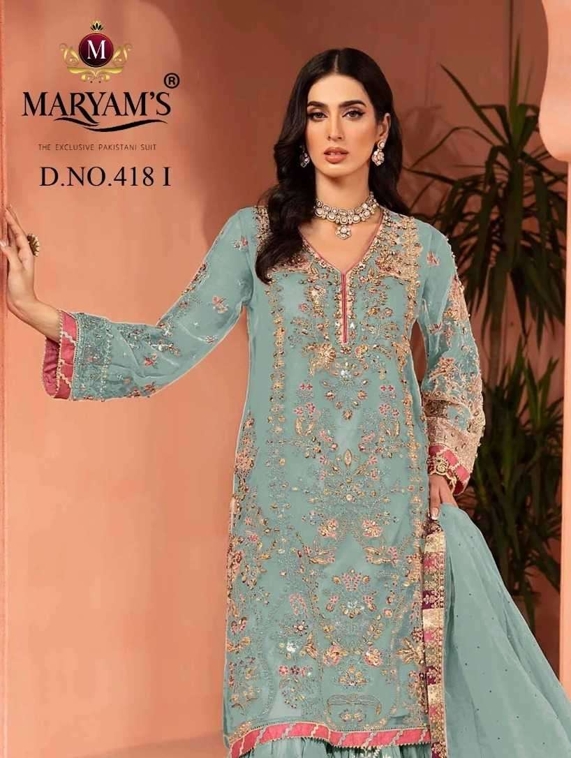 MARYAMS M418 Special Edition Salwar Kameez Manufacturers in Gujarat