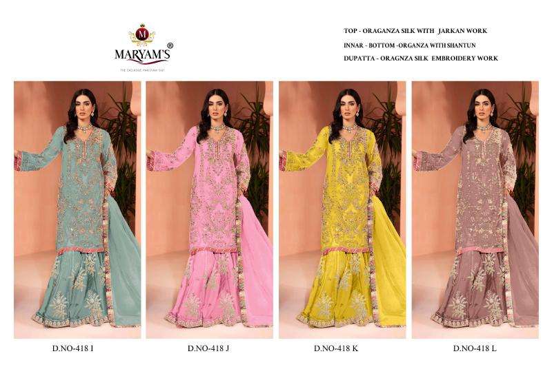 MARYAMS M418 Special Edition Salwar Kameez Manufacturers in Gujarat