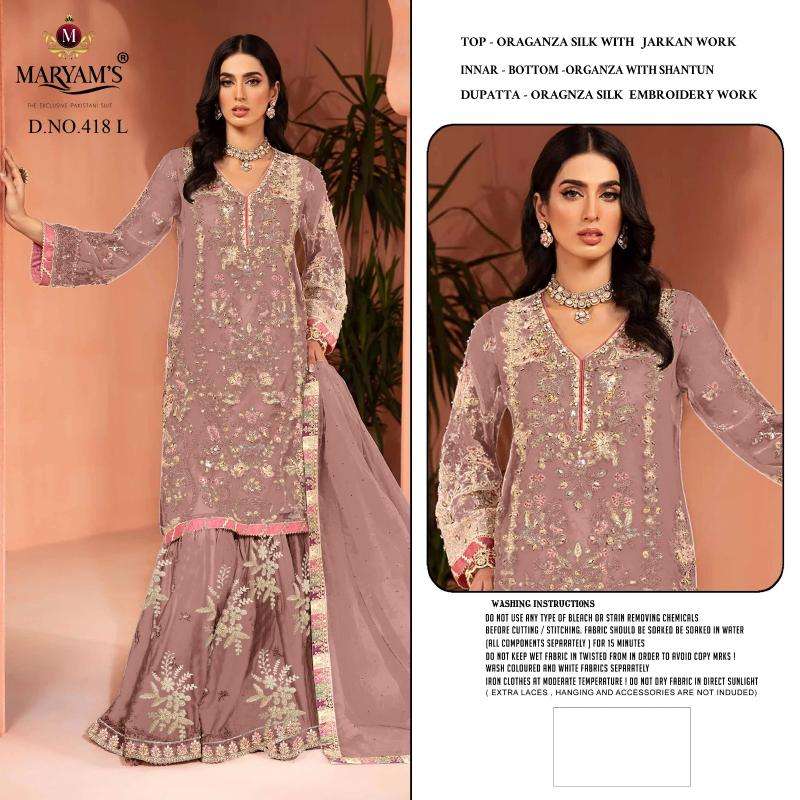 MARYAMS M418 Special Edition Salwar Kameez Manufacturers in Gujarat