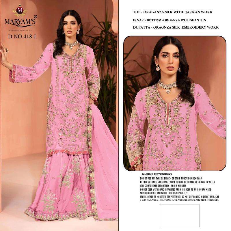 MARYAMS M418 Special Edition Salwar Kameez Manufacturers in Gujarat