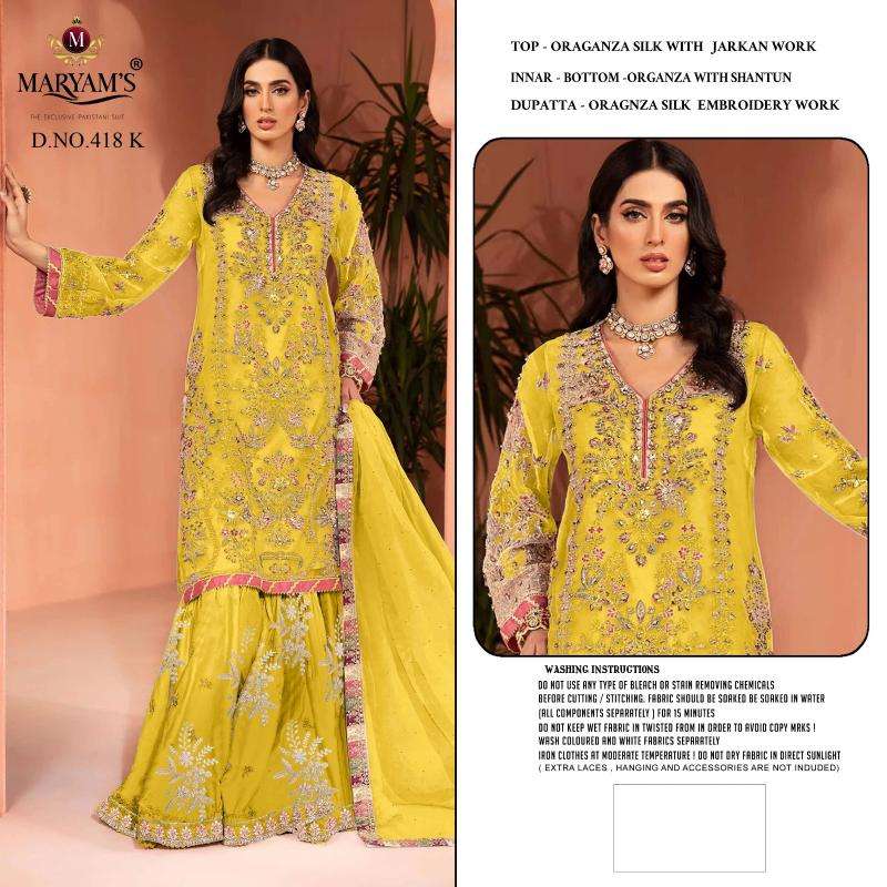 MARYAMS M418 Special Edition Salwar Kameez Manufacturers in Gujarat