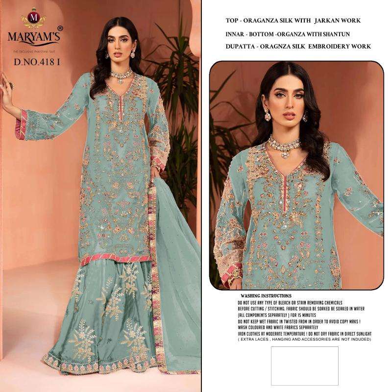 MARYAMS M418 Special Edition Salwar Kameez Manufacturers in Gujarat