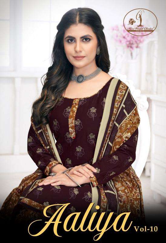 Miss World Aaliya Vol10 Unstitched dress materials manufacturers in
