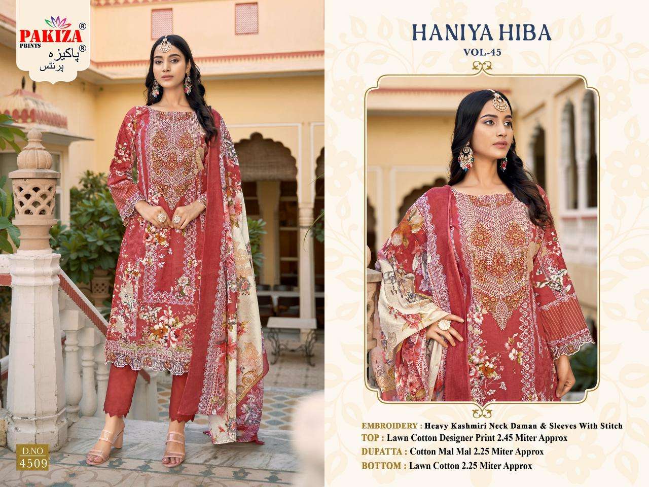 Pakiza Haniya Hiba 45 dress material wholesale in vadodara