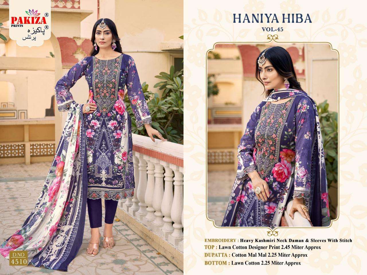 Pakiza Haniya Hiba 45 dress material wholesale in vadodara
