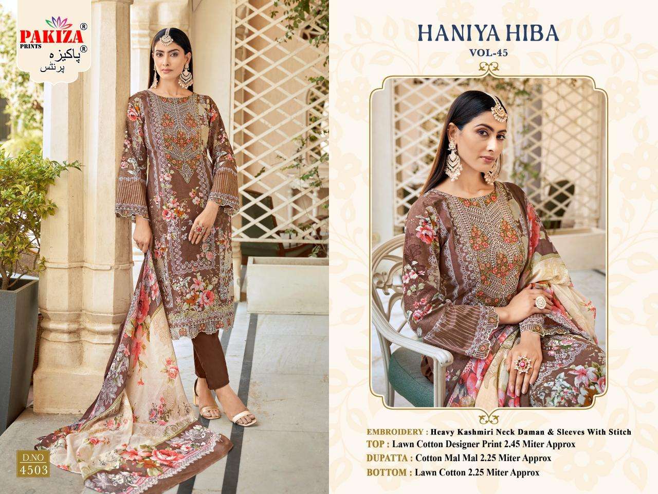 Pakiza Haniya Hiba 45 dress material wholesale in vadodara