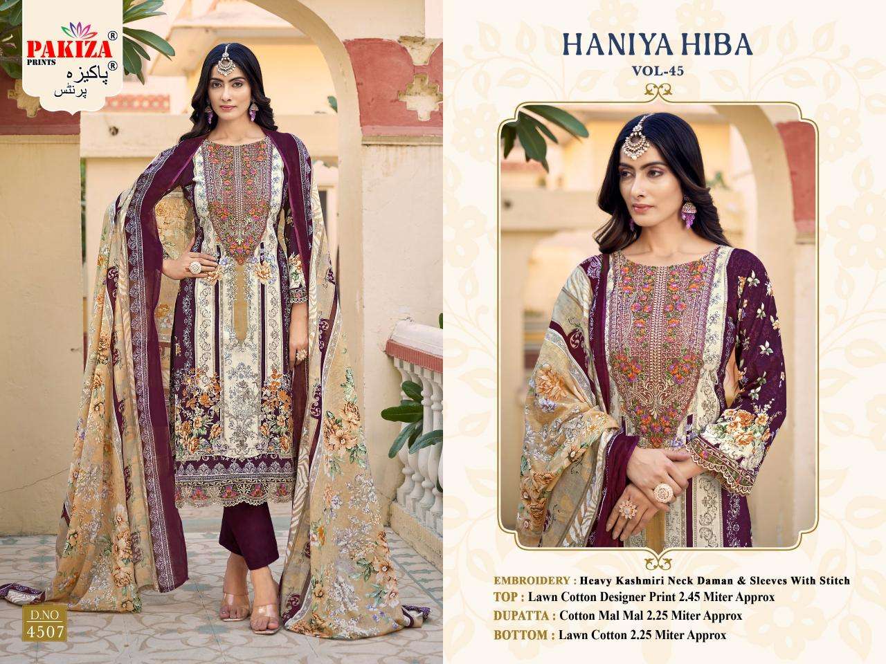 Pakiza Haniya Hiba 45 dress material wholesale in vadodara