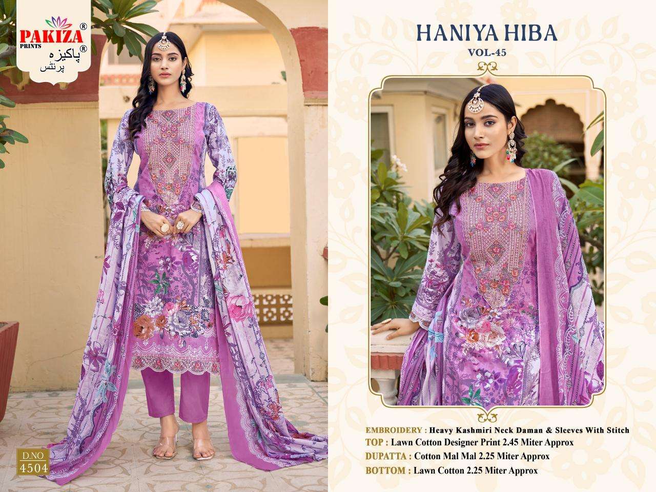 Pakiza Haniya Hiba 45 dress material wholesale in vadodara