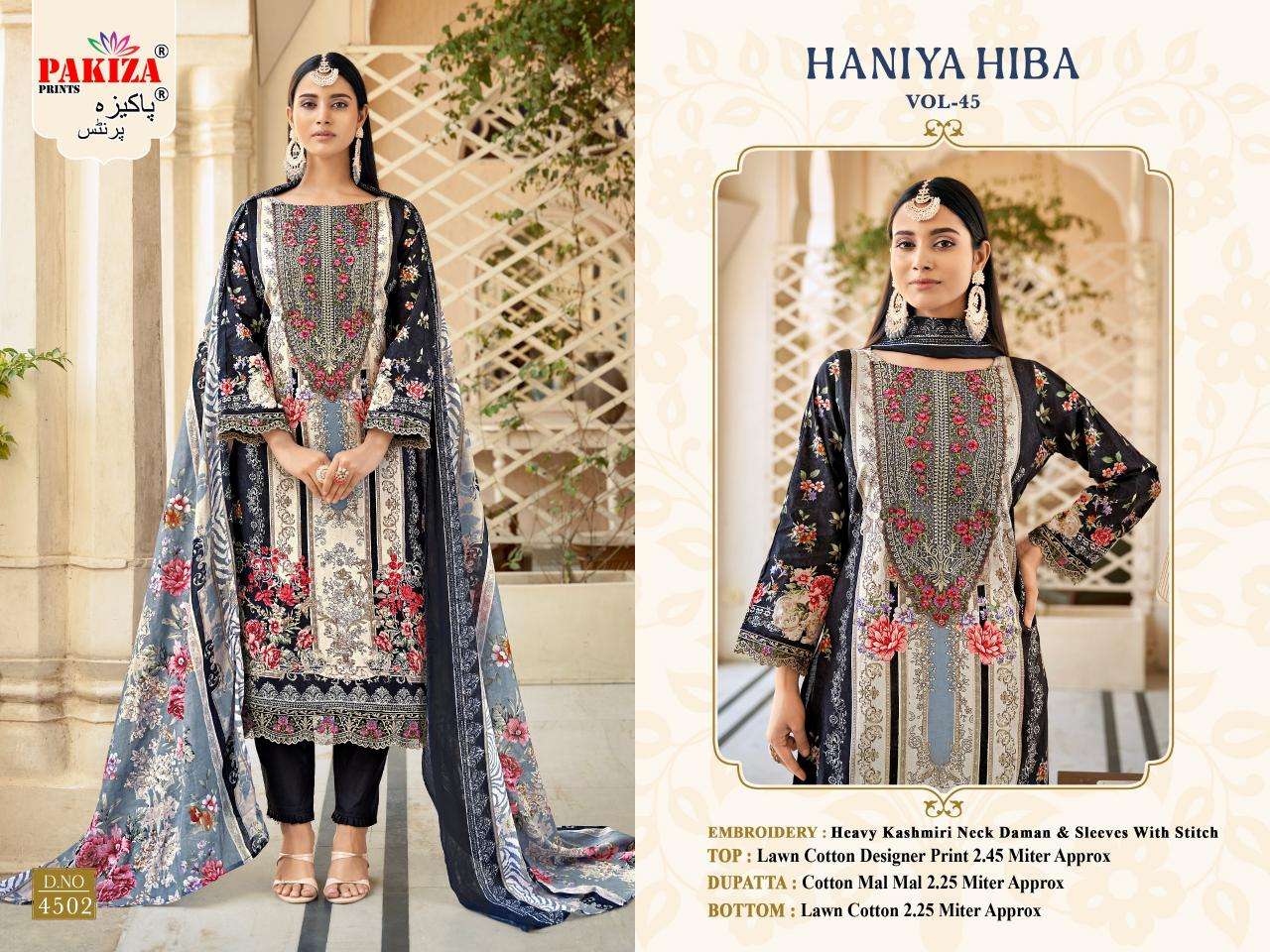 Pakiza Haniya Hiba 45 dress material wholesale in vadodara