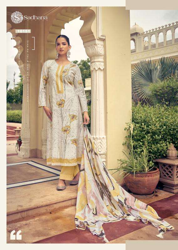 Sadhana Fashion Ridhima Designer Salwar Kameez in Surat