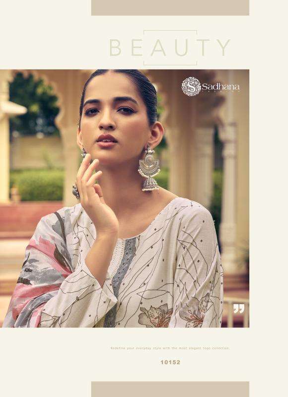Sadhana Fashion Ridhima Designer Salwar Kameez in Surat