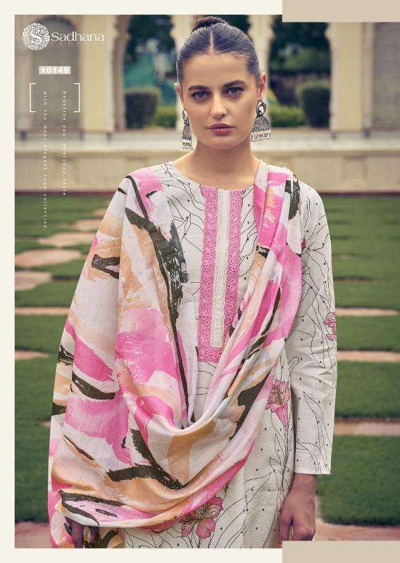 Sadhana Fashion Ridhima Designer Salwar Kameez in Surat