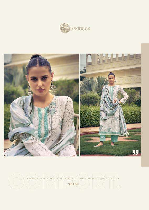 Sadhana Fashion Ridhima Designer Salwar Kameez in Surat