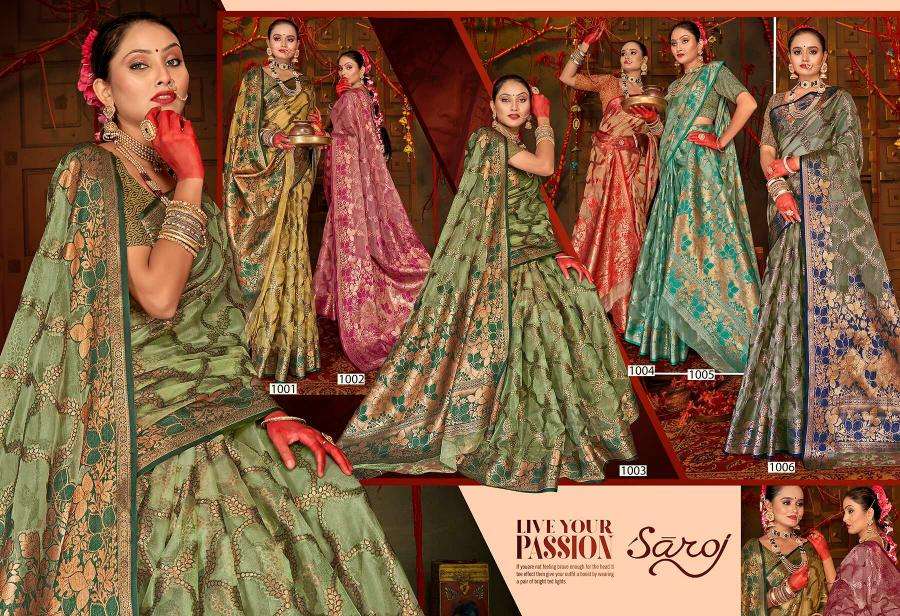 Saroj Red Chilly Tissue vol.2 Surat saree factory