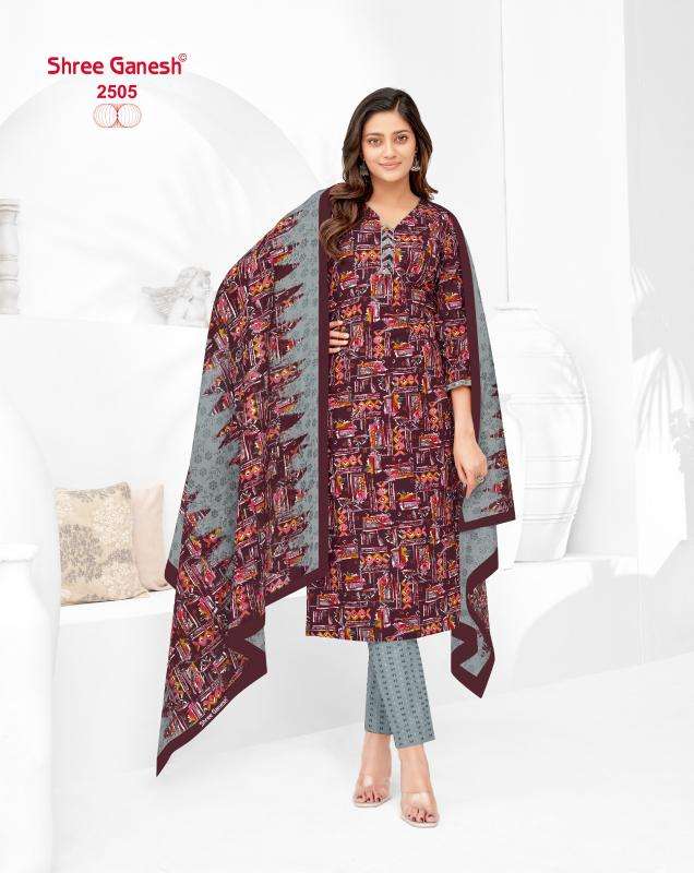 Shree Ganesh Samaiyra Vol-15 Cotton dress material suppliers in Gujarat