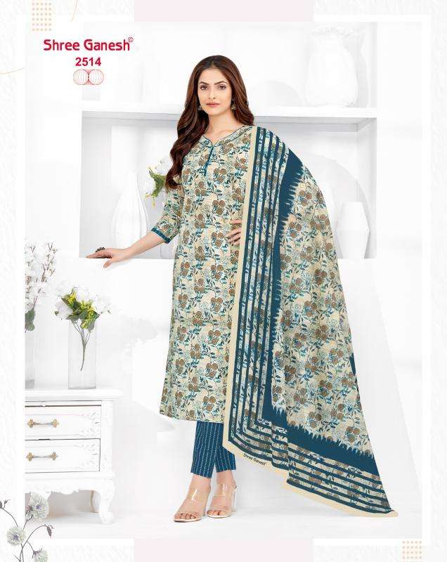 Shree Ganesh Samaiyra Vol-15 Cotton dress material suppliers in Gujarat