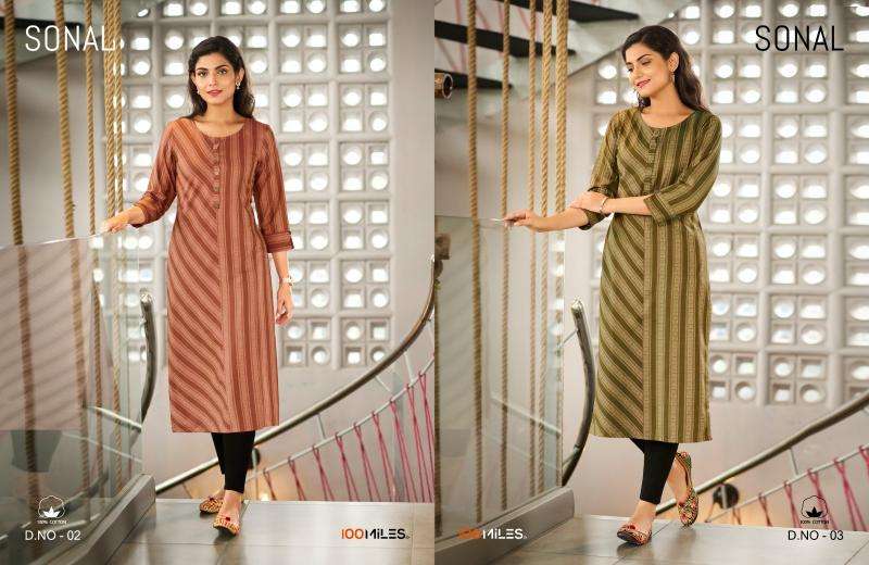 100 Miles Sonal Wholesale Kurtis suppliers in Mumbai