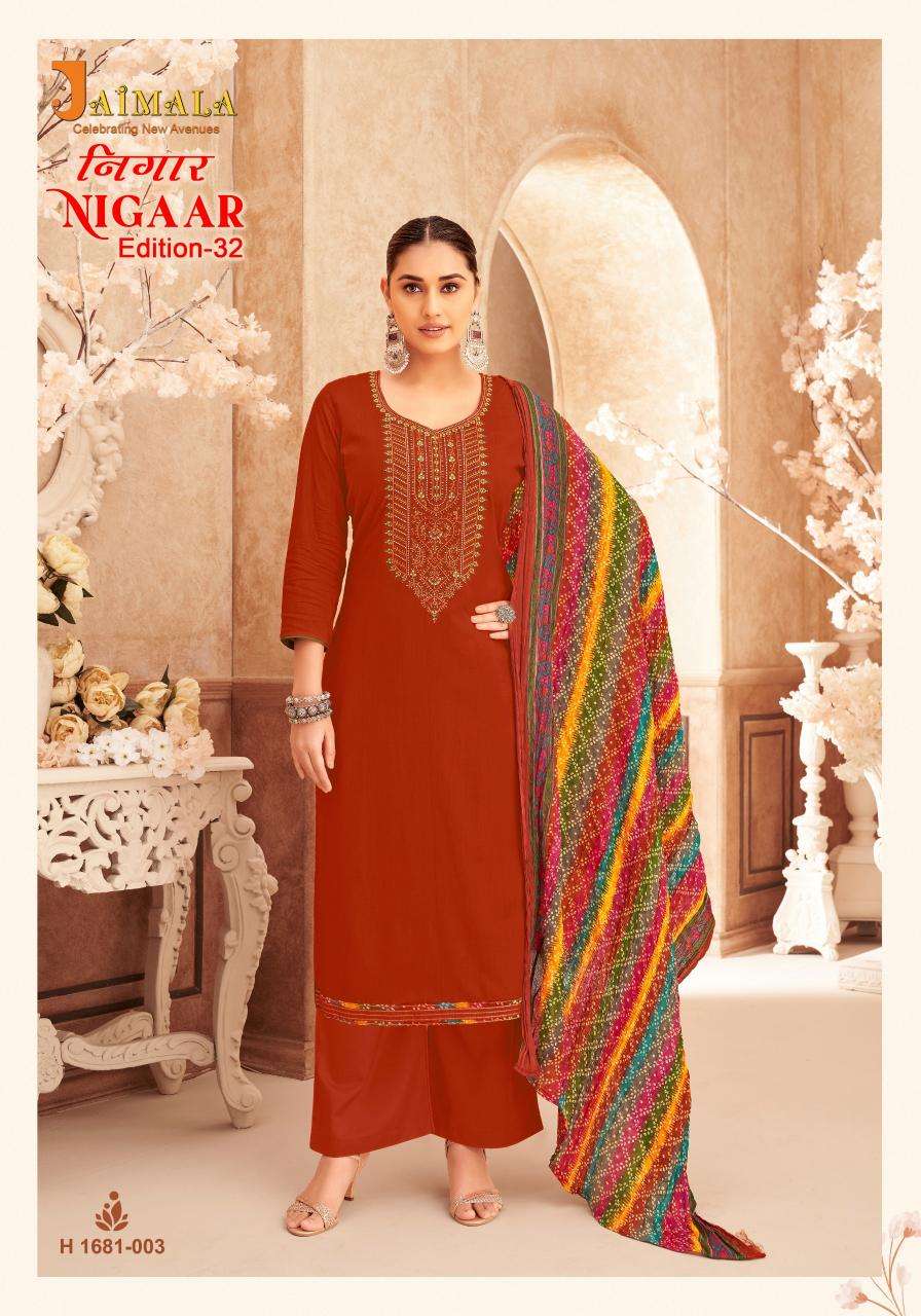 Alok Jaimala Nigaar Vol 32 Designer dress materials in Gujarat