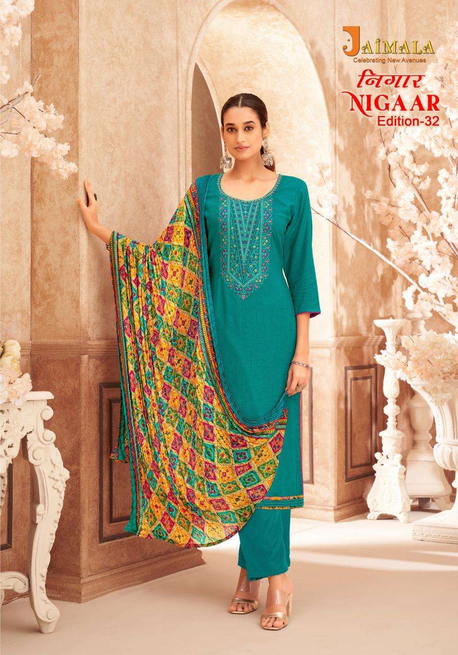 Alok Jaimala Nigaar Vol 32 Designer dress materials in Gujarat