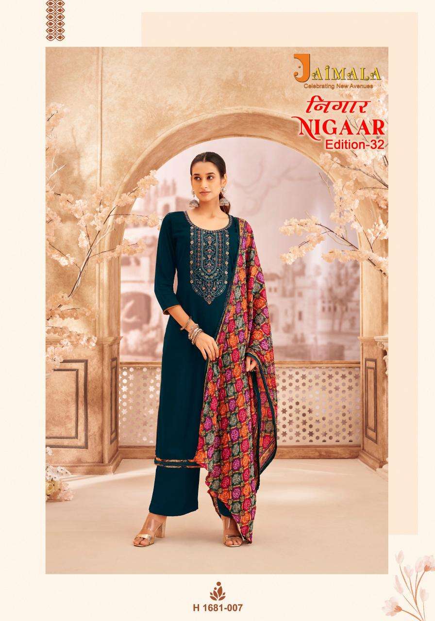 Alok Jaimala Nigaar Vol 32 Designer dress materials in Gujarat