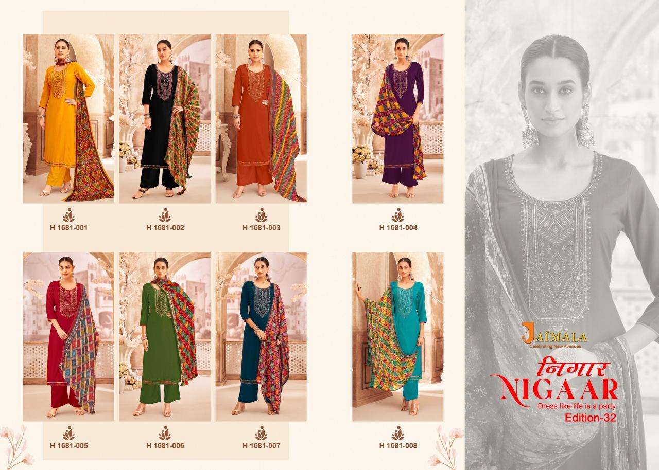 Alok Jaimala Nigaar Vol 32 Designer dress materials in Gujarat