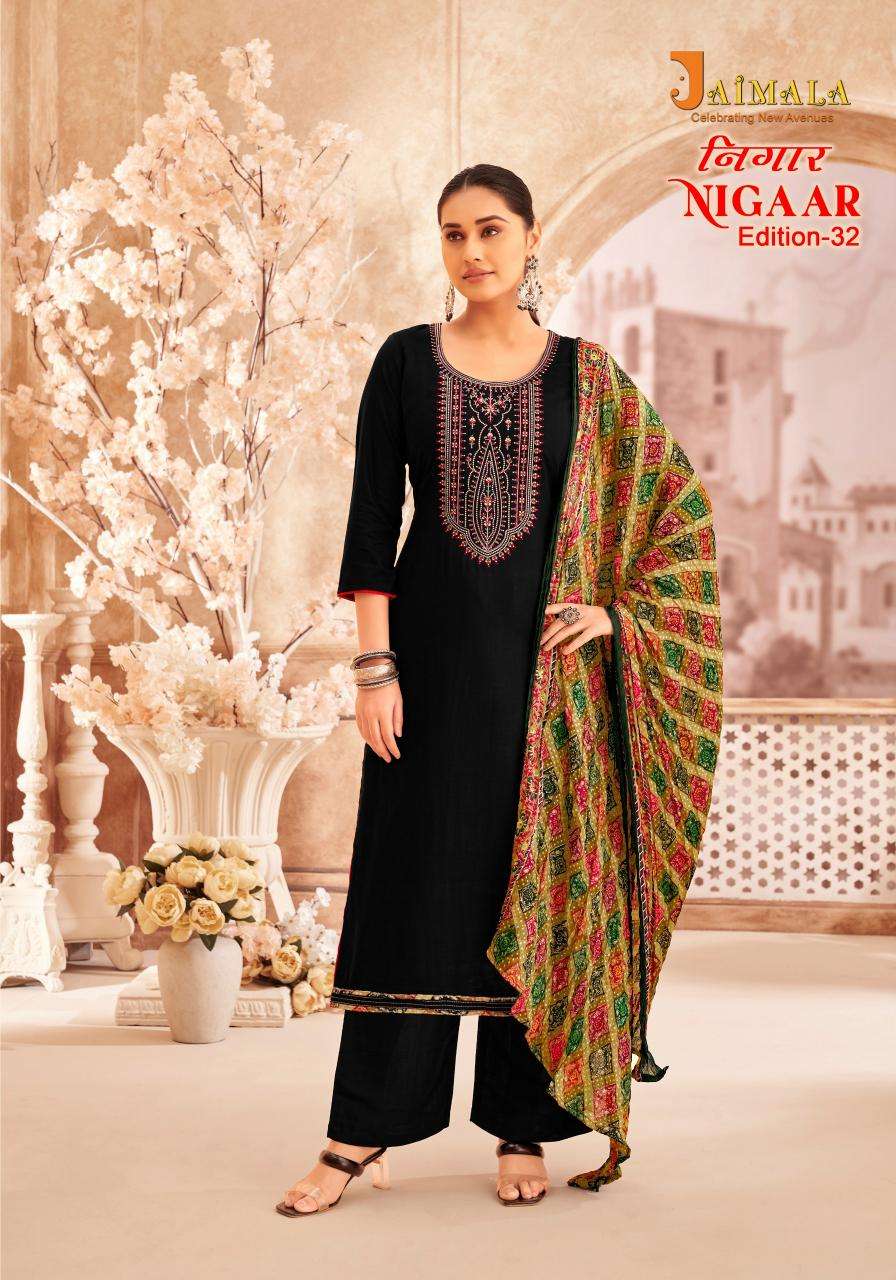 Alok Jaimala Nigaar Vol 32 Designer dress materials in Gujarat