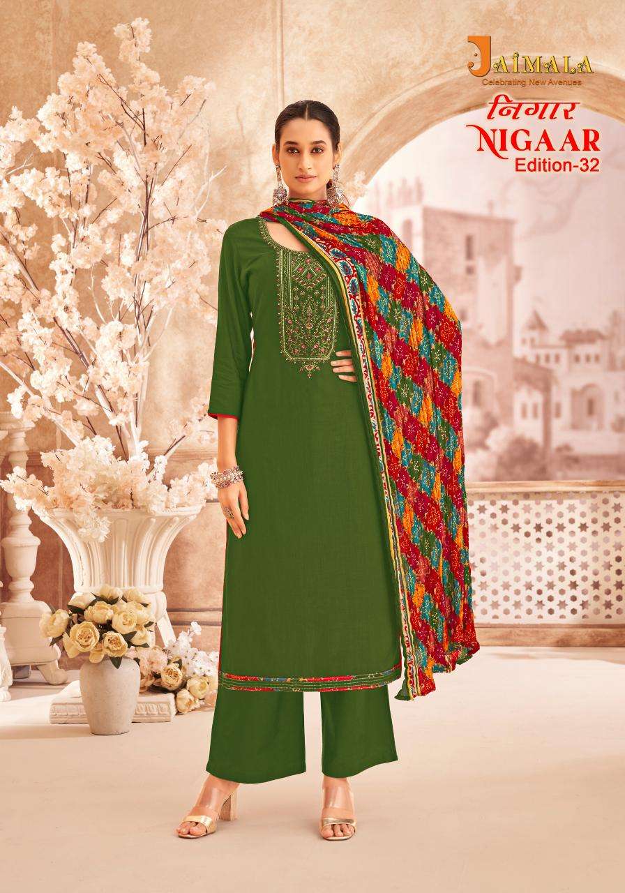 Alok Jaimala Nigaar Vol 32 Designer dress materials in Gujarat