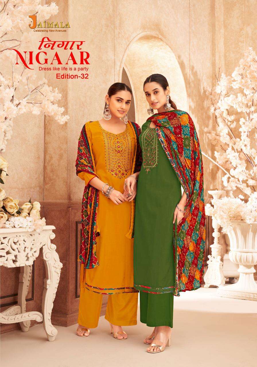 Alok Jaimala Nigaar Vol 32 Designer dress materials in Gujarat