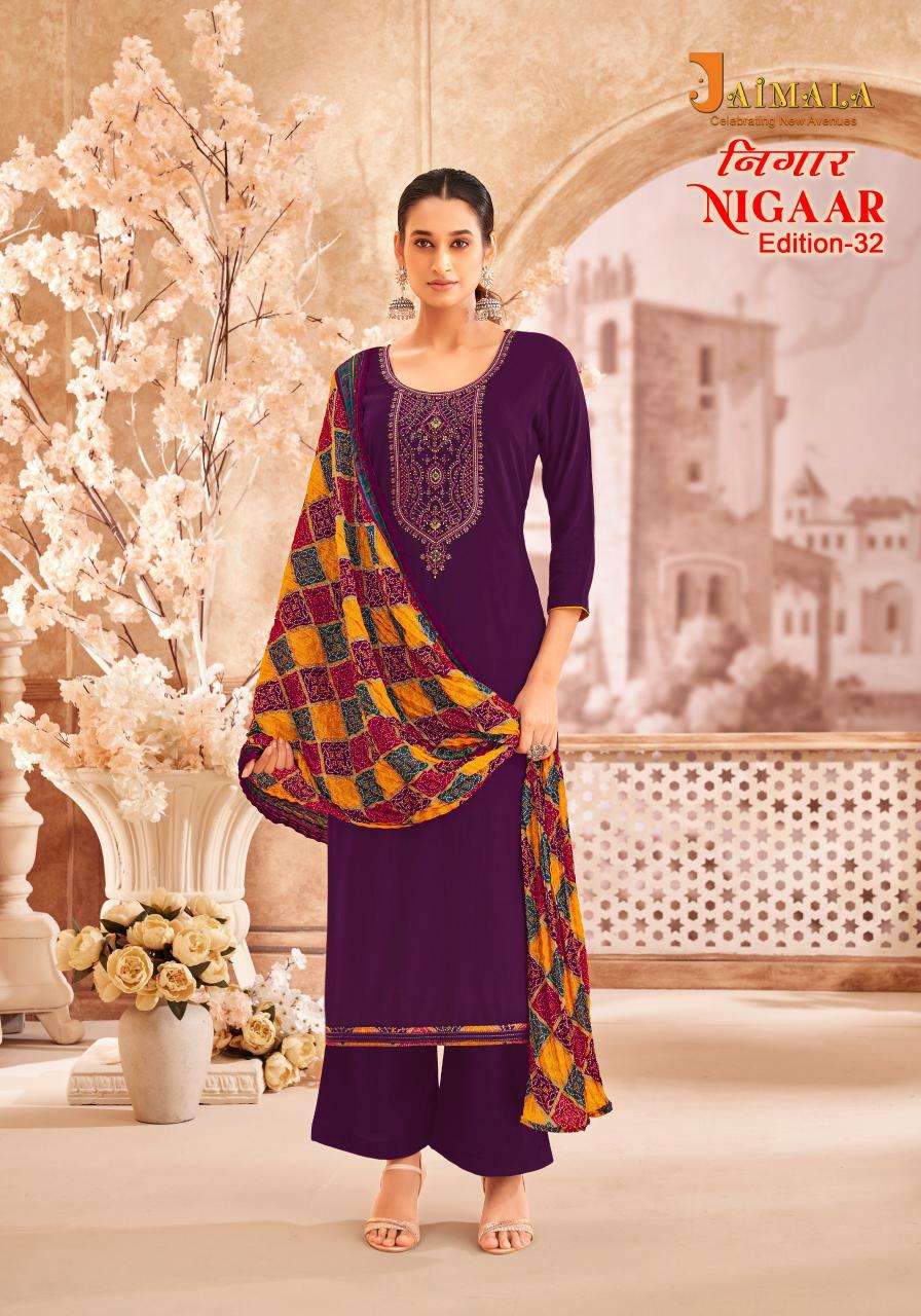 Alok Jaimala Nigaar Vol 32 Designer dress materials in Gujarat