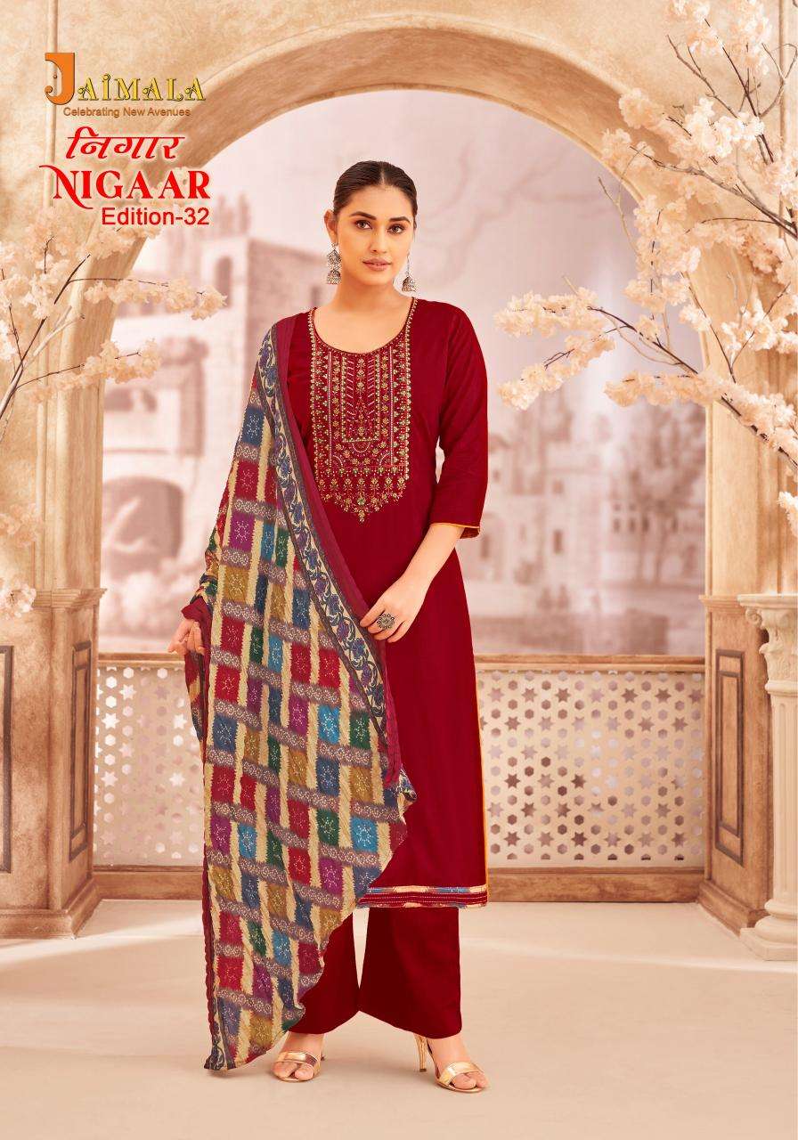 Alok Jaimala Nigaar Vol 32 Designer dress materials in Gujarat