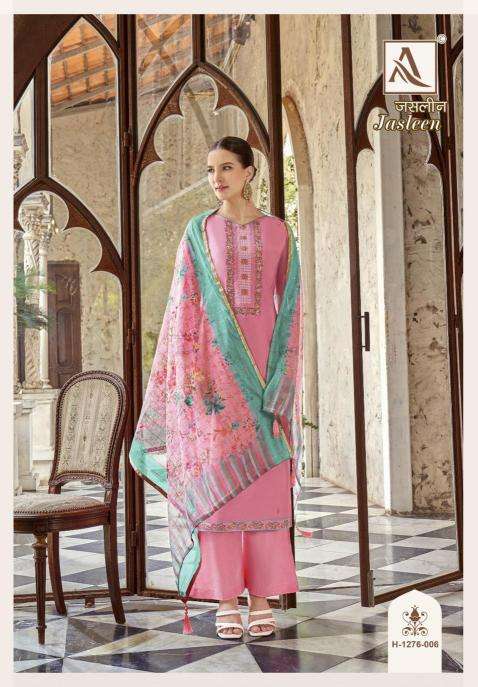 Alok Jasleen Surat dress materials