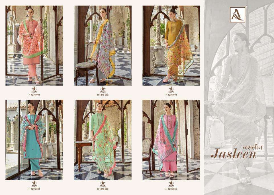 Alok Jasleen Surat dress materials