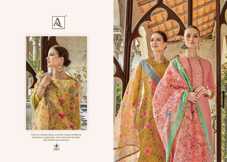 Alok Jasleen Surat dress materials