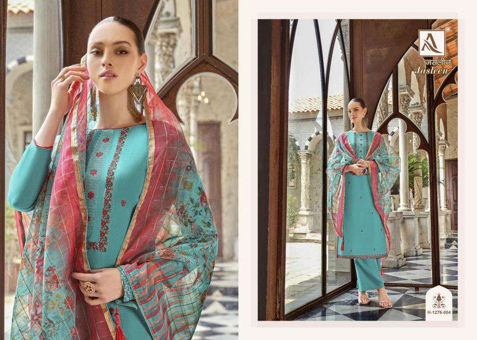 Alok Jasleen Surat dress materials