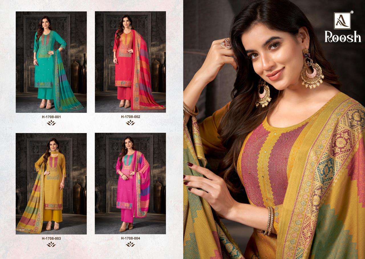 Alok Roosh Designer dress materials in Ahmedabad