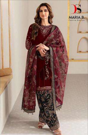 Deepsy Maria B Festive Edition 3284 Wholesale pakistani salwar kameez