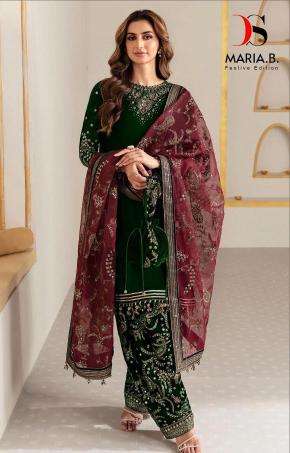 Deepsy Maria B Festive Edition 3284 Wholesale pakistani salwar kameez