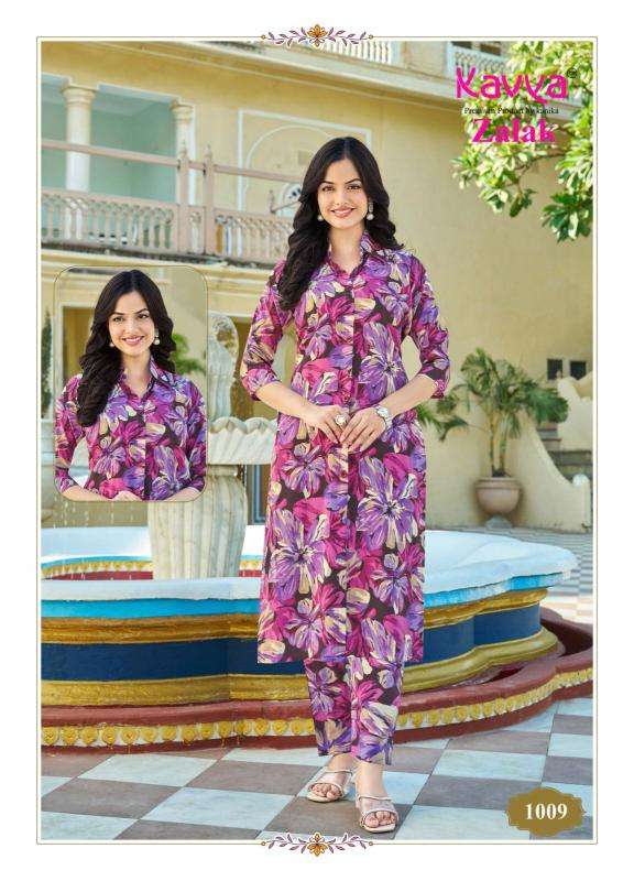 Kavya Zalak Vol 1 Party wear Kurti wholesaler in Gujarat