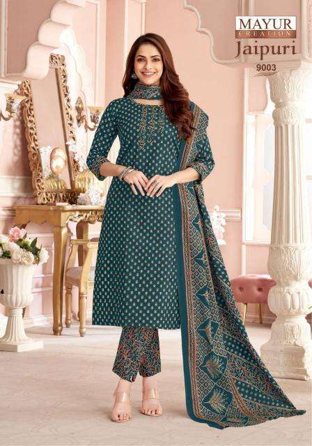 jaipuri cotton dress material wholesale Mayur Jaipuri Vol-09 Cotton dress material wholesale