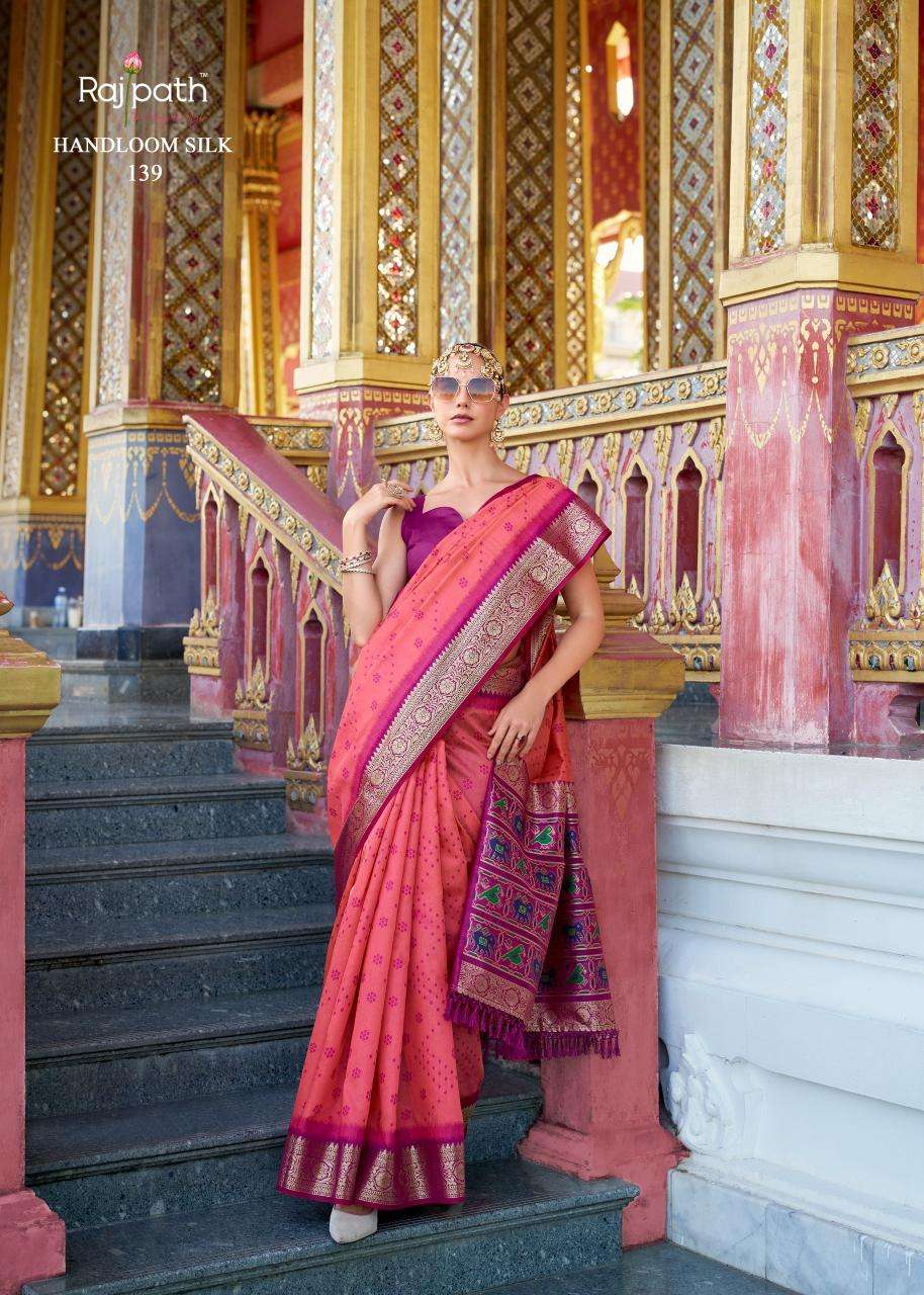 Rajpath Aaradhya Saree sales in Mangalore