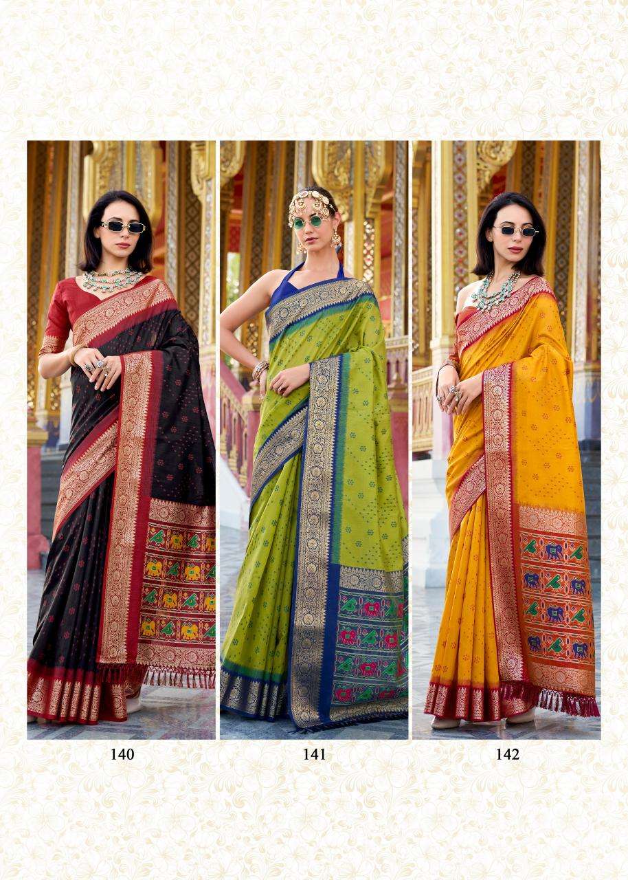 Rajpath Aaradhya Saree sales in Mangalore