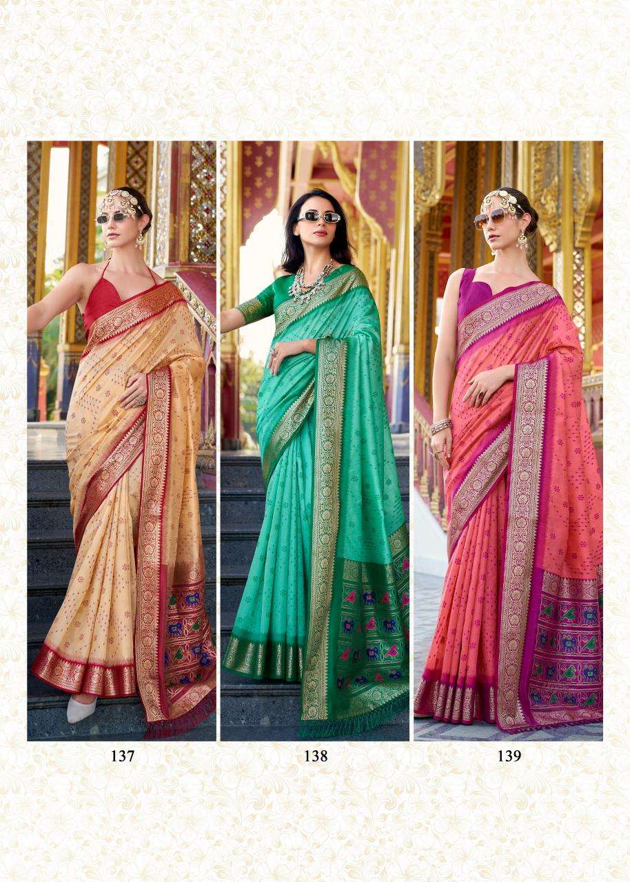 Rajpath Aaradhya Saree sales in Mangalore