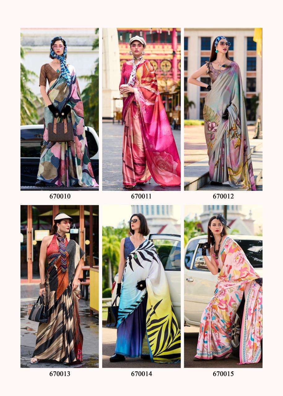 Rajpath Next Generation 670010 To 670018 wholesale Sarees for boutique