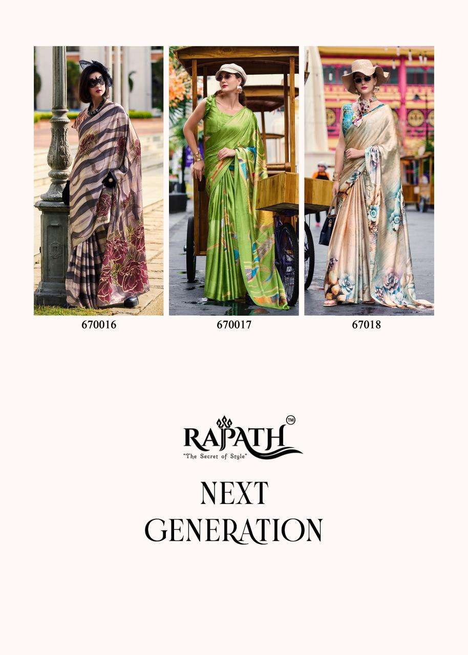 Rajpath Next Generation 670010 To 670018 wholesale Sarees for boutique