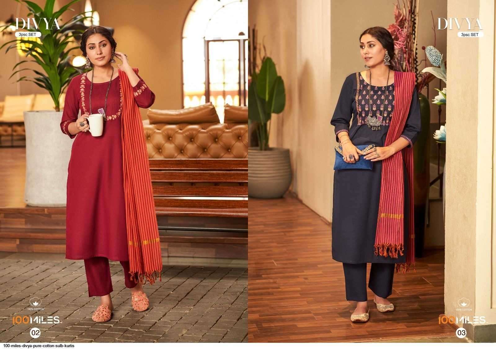 100 Miles Divya Surat kurtis catalogue